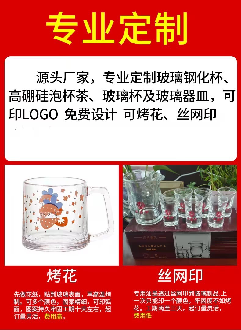 af4d9626-b96e-43e1-8c8b-46fa6a