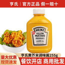 ���]�����S��ĩ�u255g�����M�ڝh���������nʽը�uպ�u�D��ƿ�b