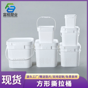 ��������Ͱ5L����˺��Ͱ10������Ͱ�T��Ͱ2.5KG�ܷ�Ͱ1L��ը�}Ͱ