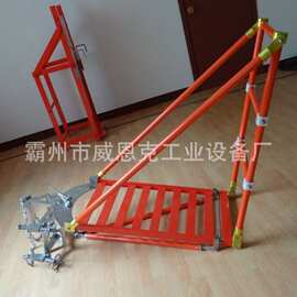 JGB-2 绝缘旋转式工作平台 带电作业高空操作平台