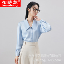 秋冬热卖长袖白衬衫女士职业修身工作衣服大码正式装ol 3009