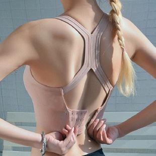 Sports Vest Women's Gathering Beautiful Back Cross Shoulder Strap Sports Underwear Running Shockproof Yoga Fitness Sports Bra