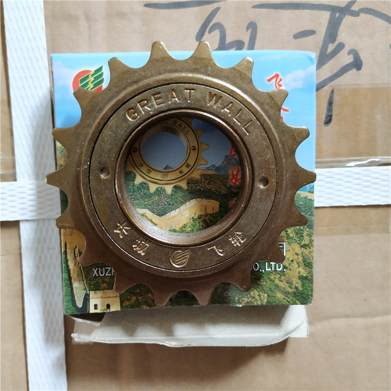 8982692546_235142944