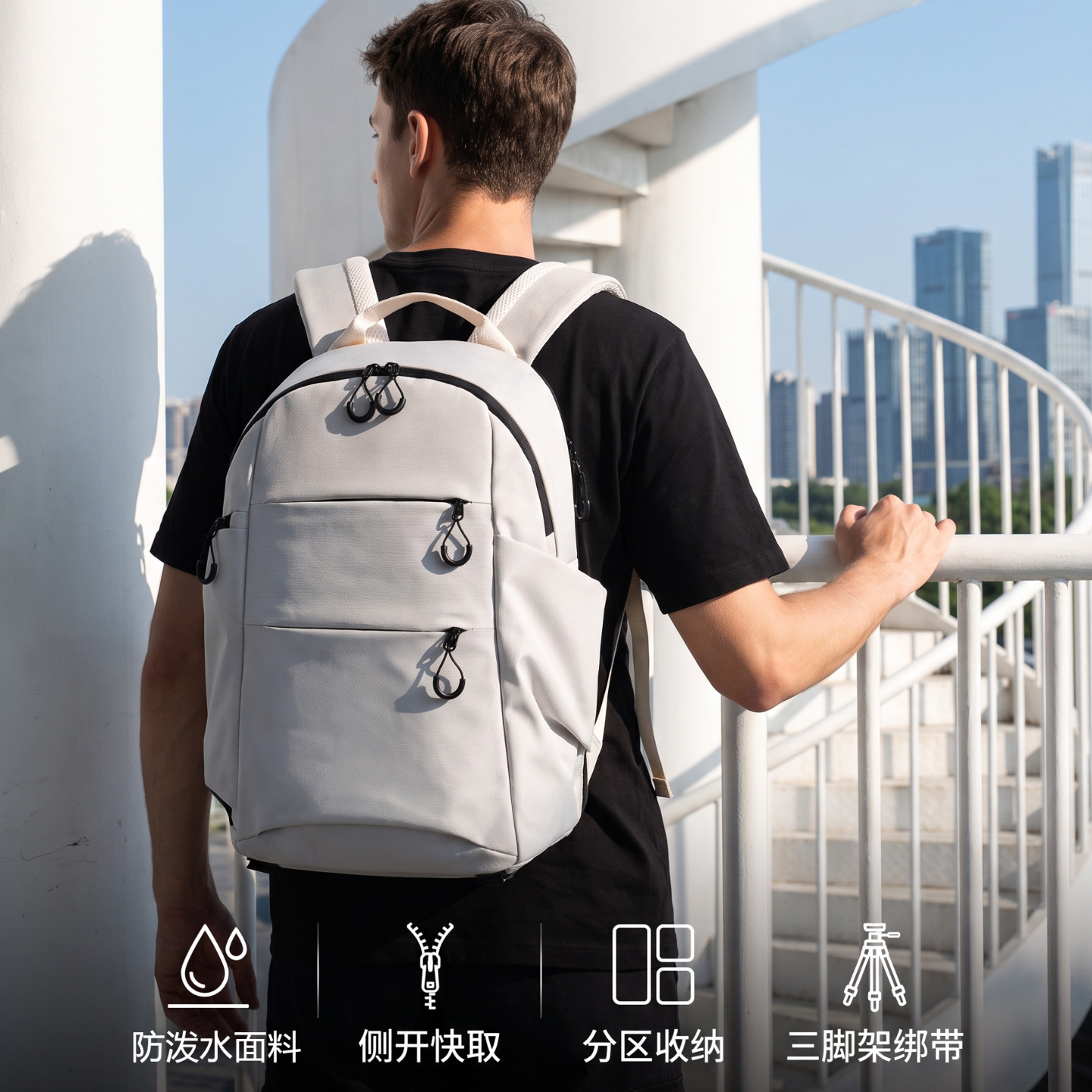 Quickly grab a professional DSLR camera bag, a backpack-style photography bag, and a laptop compartment bag – perfect for DSLR photography, commuting, travel, and outdoor activities like hiking