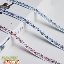 1.3cmX̽С黨LỨҼЬñb߅DIYo