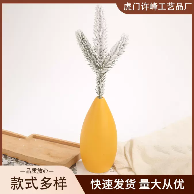 仿真三头平面塑胶松针植雪摆件客厅艺术家居装饰品床头绿植批发