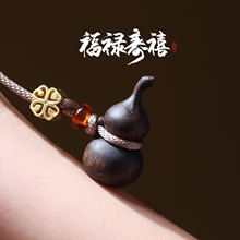 ������J�������LС������{������܇����ķ�������Ů������