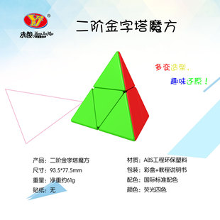 ���E���A������ħ����ɫ �����Ό�ɫ2�A����ħ���ָк��`���ָм�