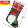 SDW-54 Elderly Rural Embroidered socks