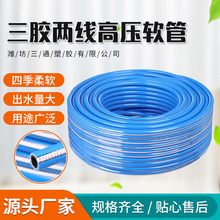 ���z�ɾ�������Ȳ�� �߉��pɫ�p����L�ڹ�8mm���I�ú��ӹܶ���