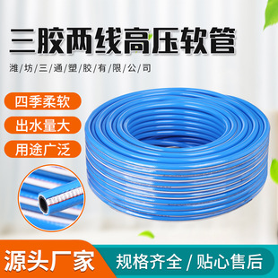 ���z�ɾ�������Ȳ�� �߉��pɫ�p����L�ڹ�8mm���I�ú��ӹܶ���