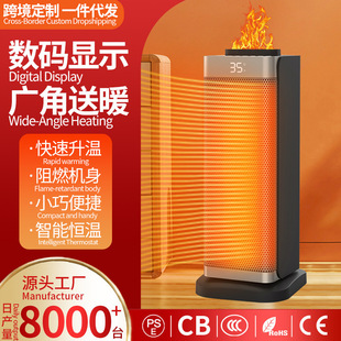 �羳ȡů��ʯīϩů�L�C������ʽ�ٟ��ů���������ӝ�ů�t�¿�