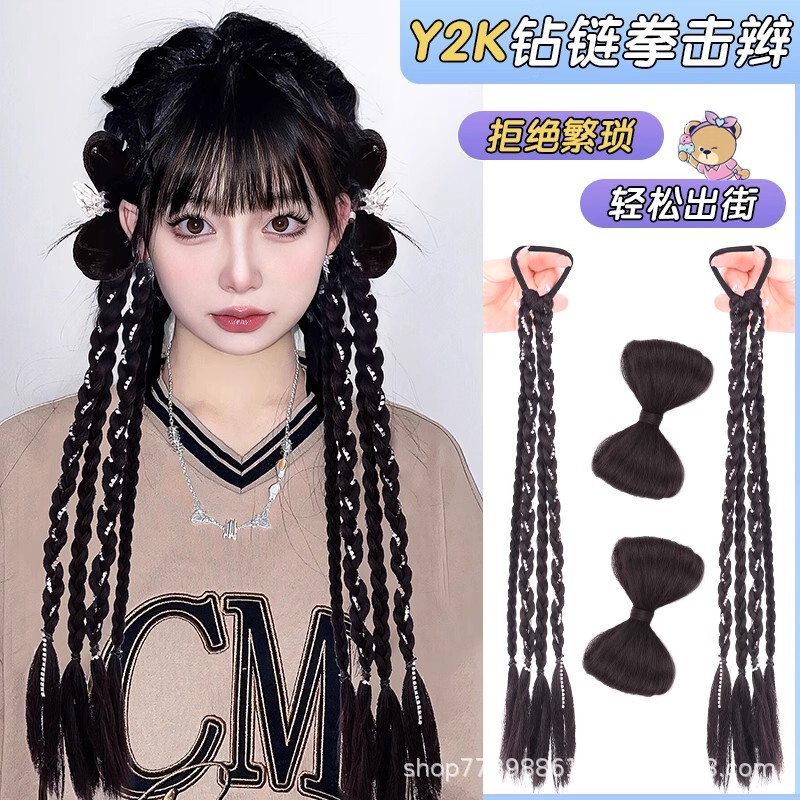 Y2K Wig with Braided Ponytail for Women, Millennial Hot Girl with Bow, Double Twist Boxing Dreadlock Wig, Same Style as Jiu Jingyi Y2K Wig with Braided Ponytail for Women, Millennial Hot Girl with Bow, Double Twist Boxing Dreadlock Wig, Same Style as Jiu Jingyi