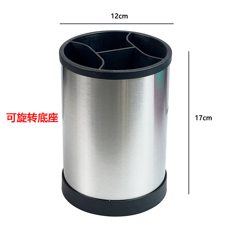 Acero inoxidable cuchillo titular traje libre insertar cocina cuchillo titular cortar tablero de cocina cubo vajilla tubo almacenamiento estante almacenamiento palillos