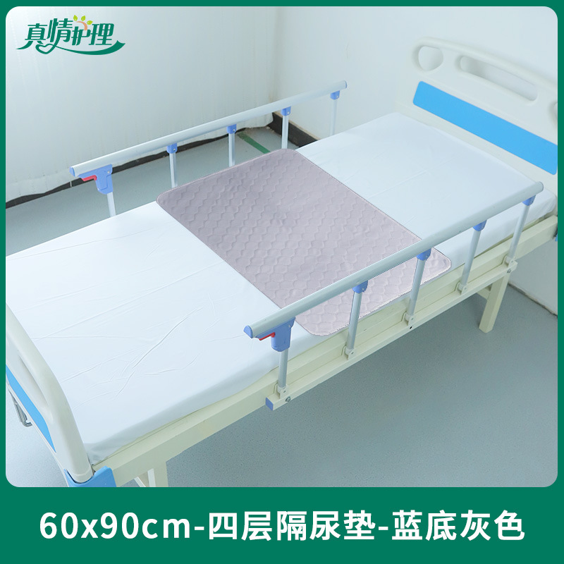 Almohadillas de incontinencia lavables de gran tamaño al por mayor para personas mayores, almohadillas impermeables y transpirables para el cuidado de adultos, almohadillas menstruales gruesas de cuidado genuino.