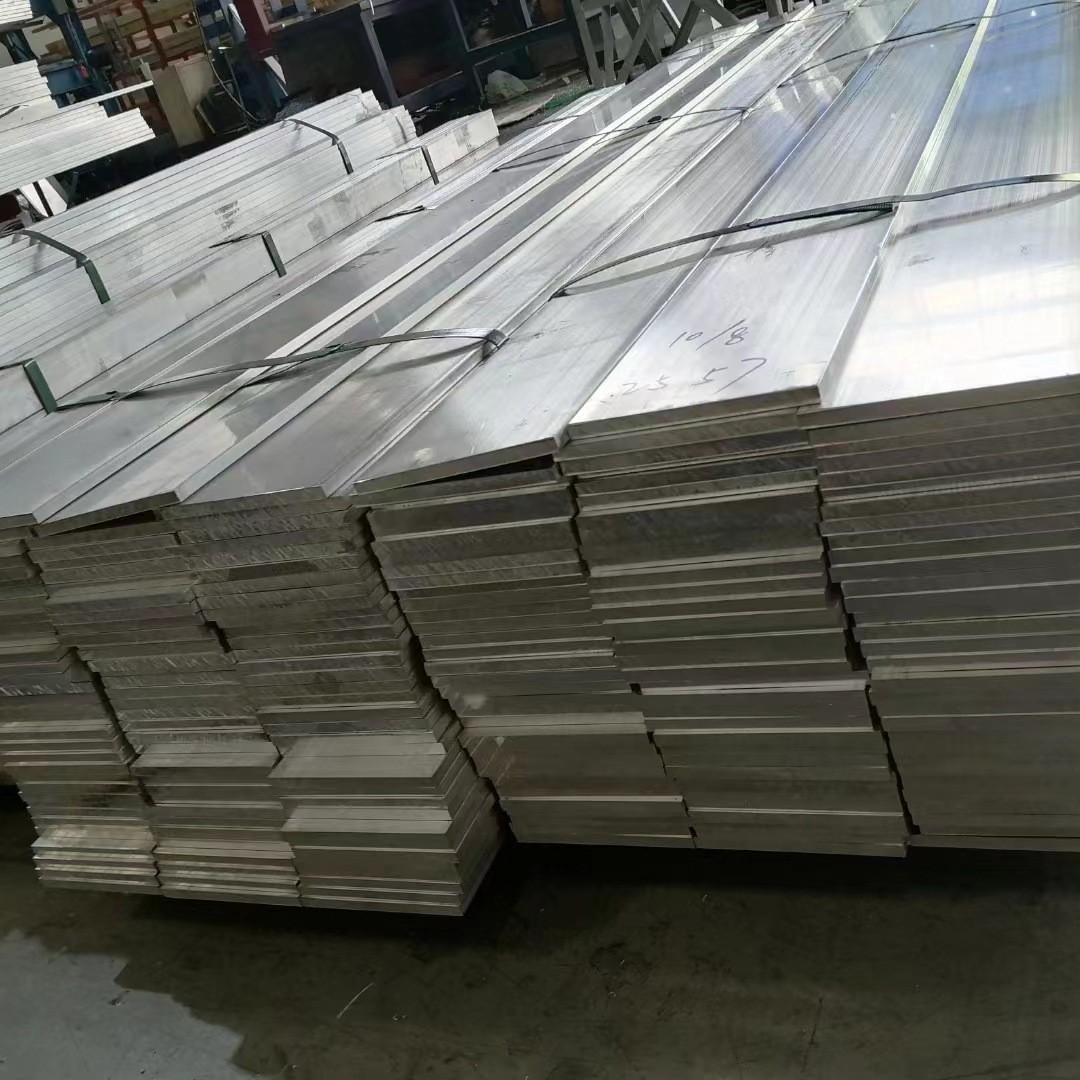 铝方棒 6061铝方棒  6061铝扁条16*160/170/180/190  铝排190*190