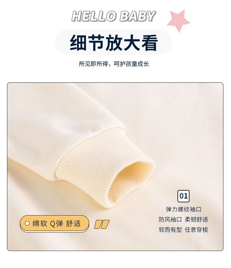 O1CN01ExF4G91bcBA9SCigd_!!2754553485-0-cib.jpg?__r__=1693465887083