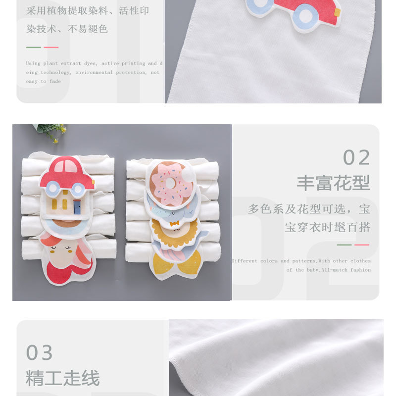 C-_Users_Admin_Desktop_未1_16.j