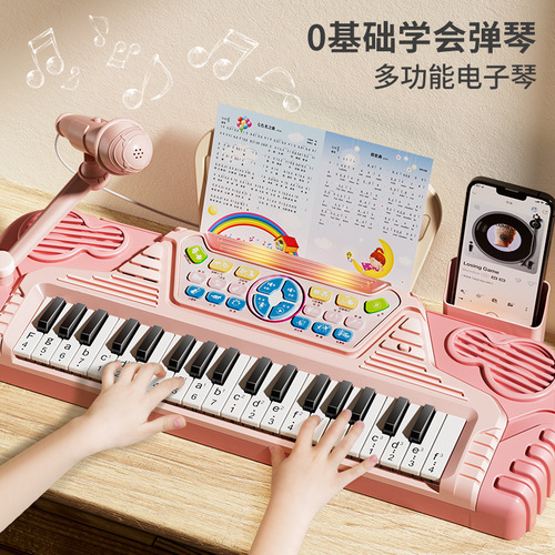 Children's electronic keyboard 37 keys beginner early education kindergarten music puzzle stall hot selling early education educational piano toy