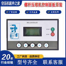 �_ɽ�ݗU���s�C�������ԭ�bMAM980A/970/200�Չ��C�������@ʾ��