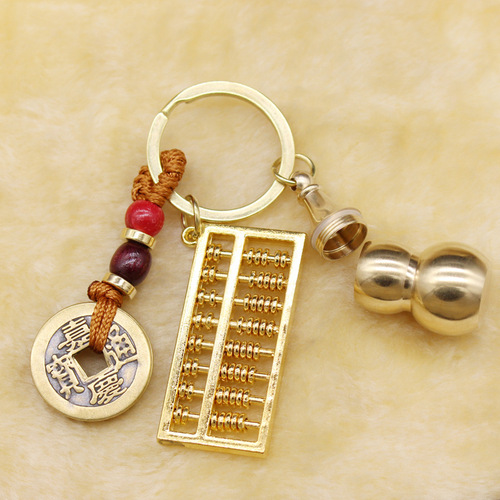 Brass Five Emperors Money Keychain Opening Real Copper Gourd Alloy Activity Abacus Keychain Decoration Stall Pendant