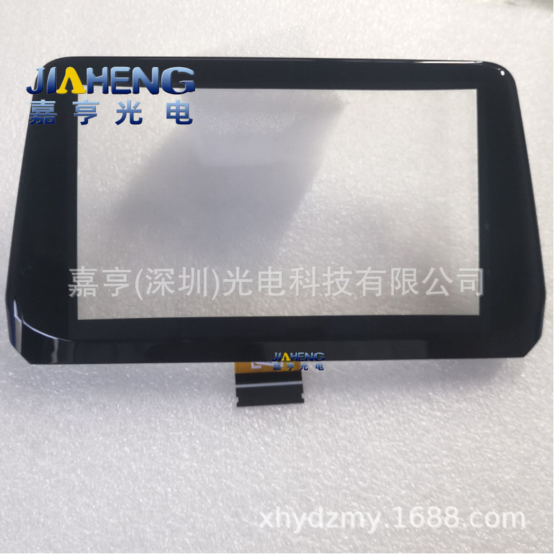 17-18 Mazda 3 Axela Gps Navigation Radio B61A611J0 B61A611J Touch Screen