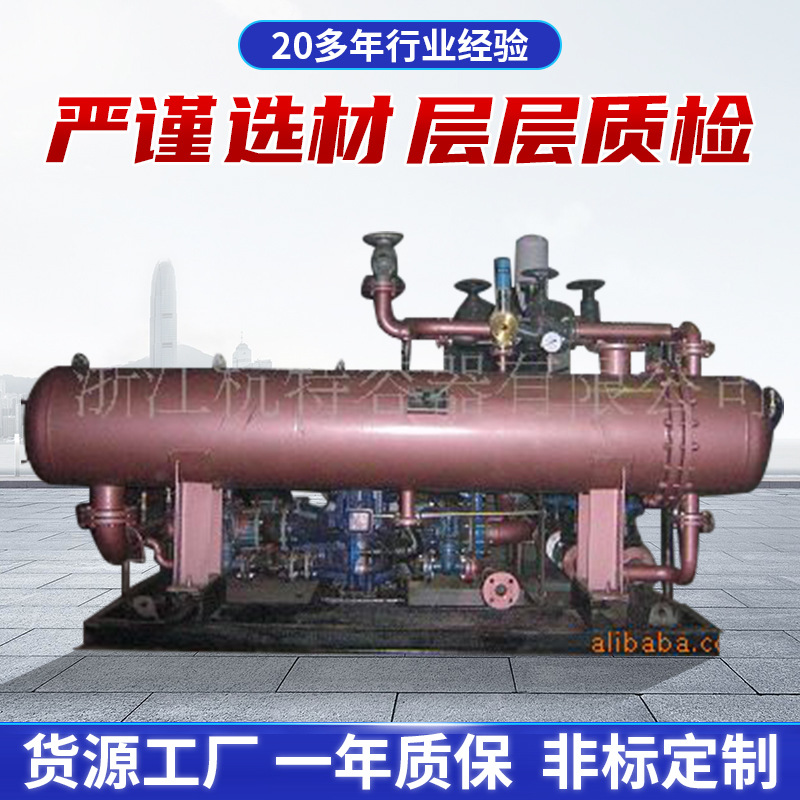 杭特容器碳钢内铜芯大波节管空调换热机组定 做采暖换热机组厂家