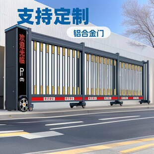 智能段滑门无轨段滑门平移门学校铁路电动大门工厂高铁段滑门厂家-阿里巴巴