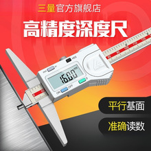 �ձ��������@����Θ˿��������ȳߎ����߾���0-150mm0-200-300