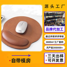 鼠标垫定制PU皮革超大耐脏电脑桌垫写字垫防水防油餐桌布茶几垫