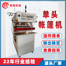 ���^������ܲ��C PVC��܇�񲼷������g���әC Ļ���۽ӟ��ۙC