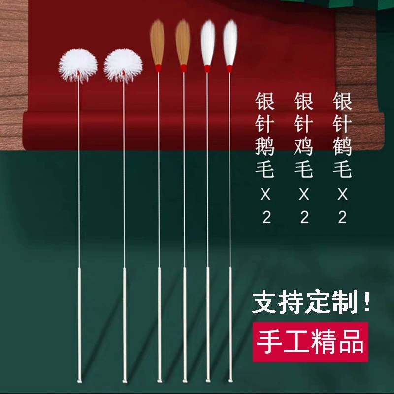 Профессиональный набор инструментов для чистки ушей, инструмент для чистки ушей, палочка из гусиного пера, полный набор ложек для чистки ушей из перьев.