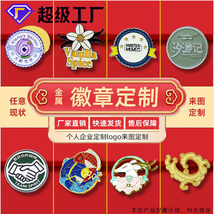 ���ٻ��¶��ƏS�Ҷ����������¿�ͨ��ᘬm�ſ���o����logo����