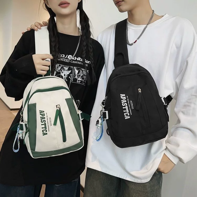 Capacious one-shoulder bag for leisure, chest bag