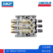 �F؛SKF������ ע���� ��VOGEL���B �͚❙��ϵ�y 501-303-008
