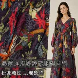 柔软热带风椰树印花褶皱布料连衣裙衬衫半身裙服装设计师面料A