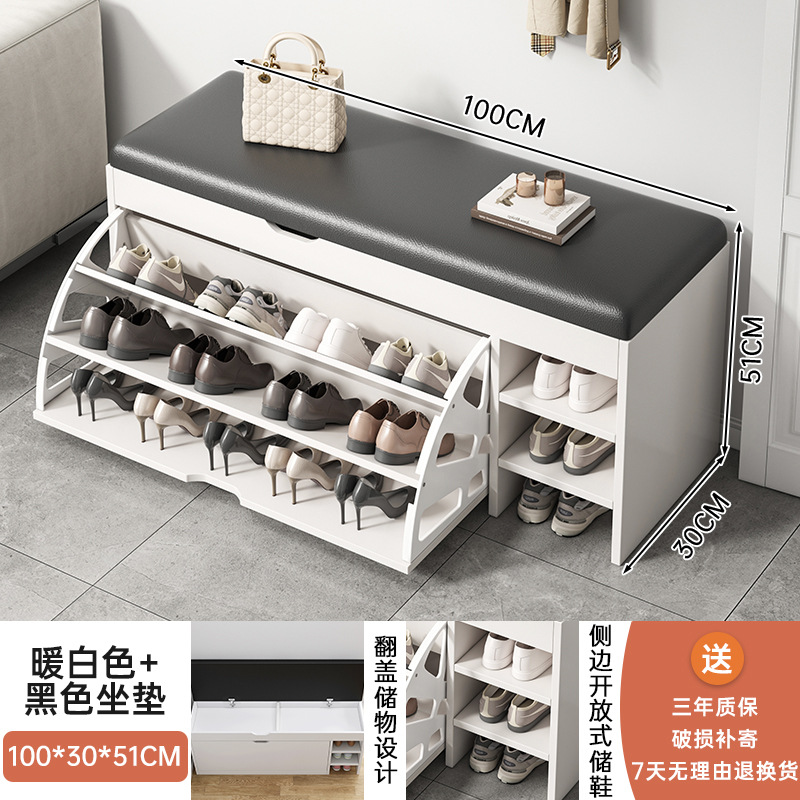 Estrictamente seleccionado en el hogar para cambiar los zapatos taburetes se puede sentar en el soporte de zapatos integrado a prueba de polvo taburetes de asiento porche taburetes de almacenamiento simple taburetes de zapato cabina