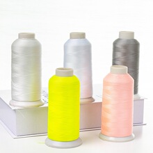 夜光线绣花线刺绣夜光线高亮夜光绣花线提花织唛GRS夜光线蓄光线