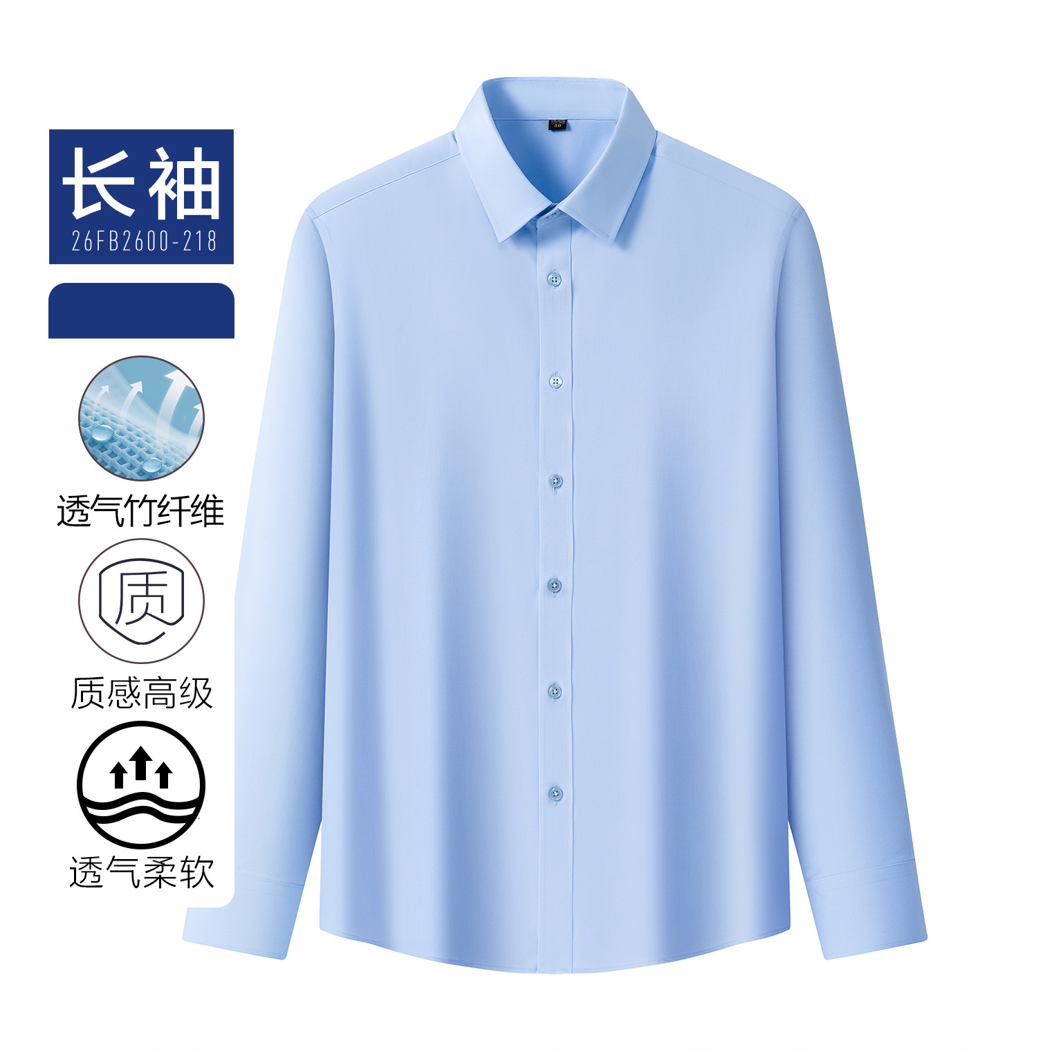 Azul / Mangas largas / Hombre