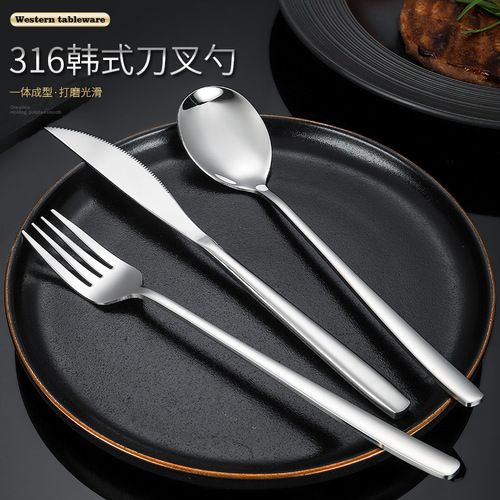 316 stainless steel spoon, knife and fork, Korean spoon, long handle stirring Western tableware set, coffee dessert rice spoon