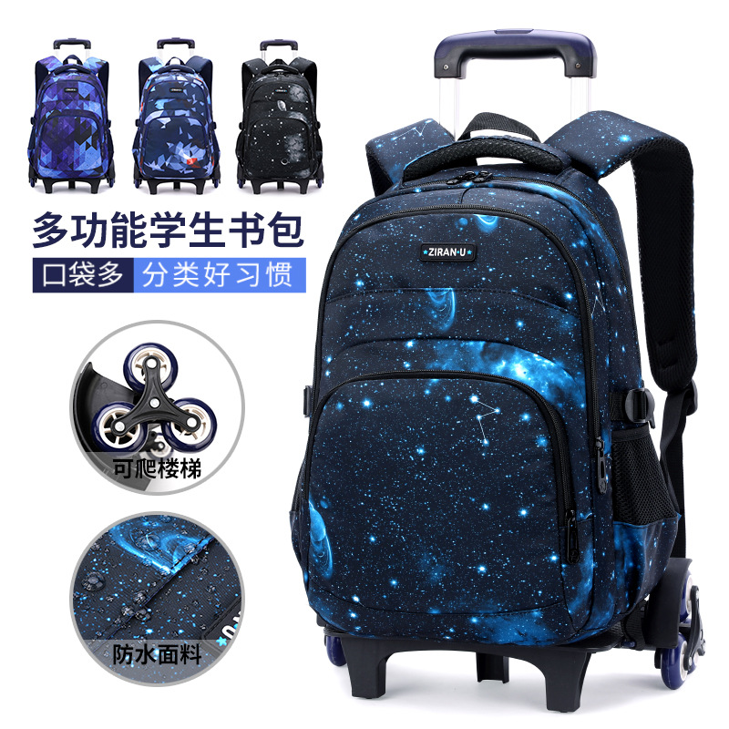 Nuevo producto para la venta de pescado natural trolley schoolbag 3-6 estudiantes de la escuela primaria de gran capacidad repelente al agua generación transfronteriza Venta caliente