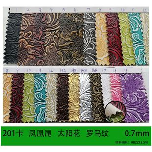 PU PVC Ƥ�� �P�˻� ̫ꖻ� �_�R�� �P��β ���� ���� �_�R�y