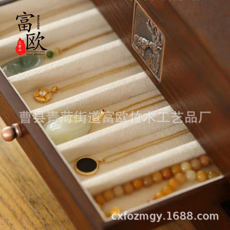 Storage system