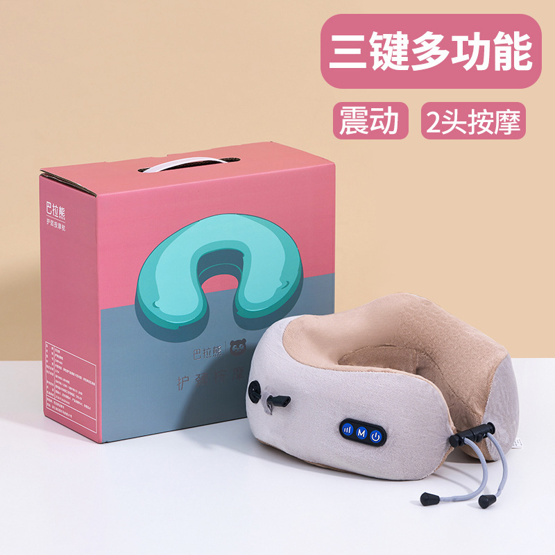 肩口マッサージ枕家庭用多機能加熱ネックガード振動揉みストールマッサージ器旅行マッサージ枕|undefined