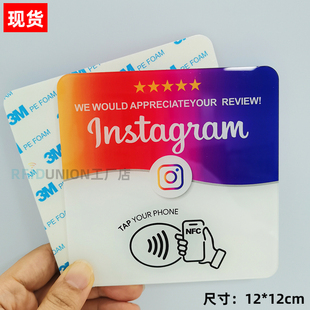 J8 Google Review Nt Review Point Mobile Phone Ag2 Card 32 Acrylic Nfc Restaurant Nfc Table Sticker Menu Scan Code 1g3