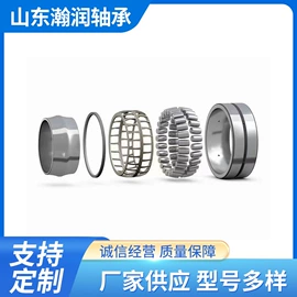 圆柱滚子轴承;深沟球轴承;其他滚动轴承