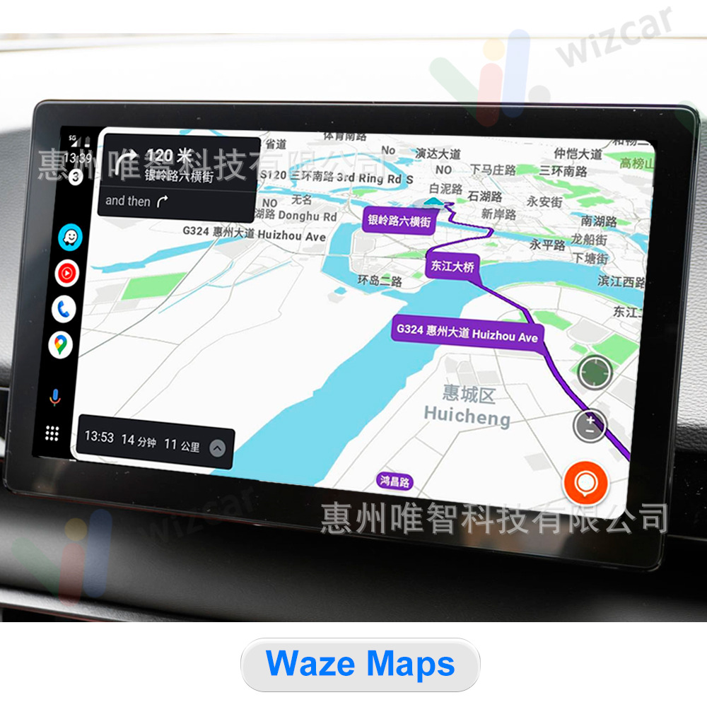 BAIC X55II X75 BJ30e WIZCAR M1 Mini Google Waze Map Spotify