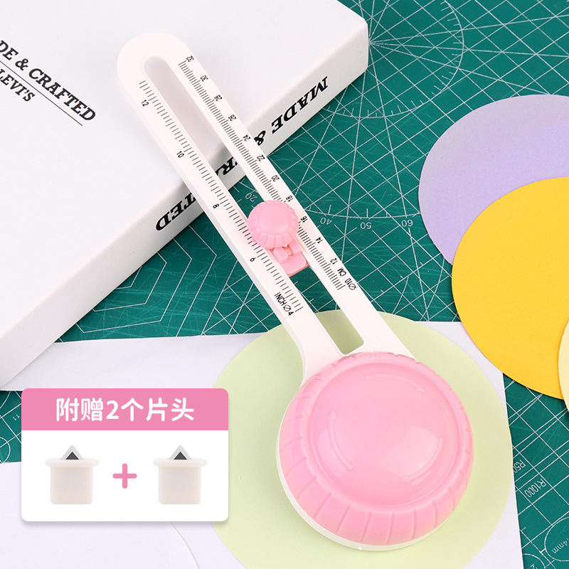 Student DIY handbook greeting card circular cutter Ze full-circle paper knife for arc positioning cutting compass knife 8