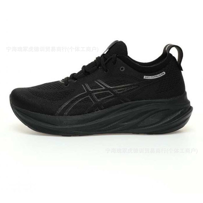 莆田アーサー メンズ GEL-NIMBUS 26 クッション性保護ランニングシューズ N26 衝撃吸収リバウンド通気性スポーツシューズ|undefined