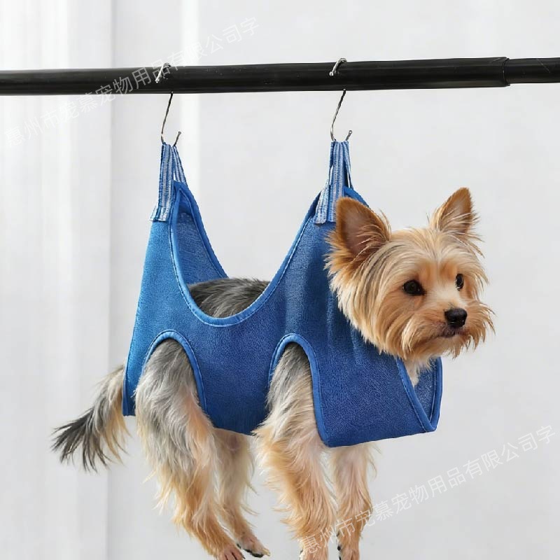 Pet Grooming Hammock, Dog and Cat Bathing Tool, Nail Clipping Fixation Bag, Multifunctional Cat Washing Bag, Pet Supplies